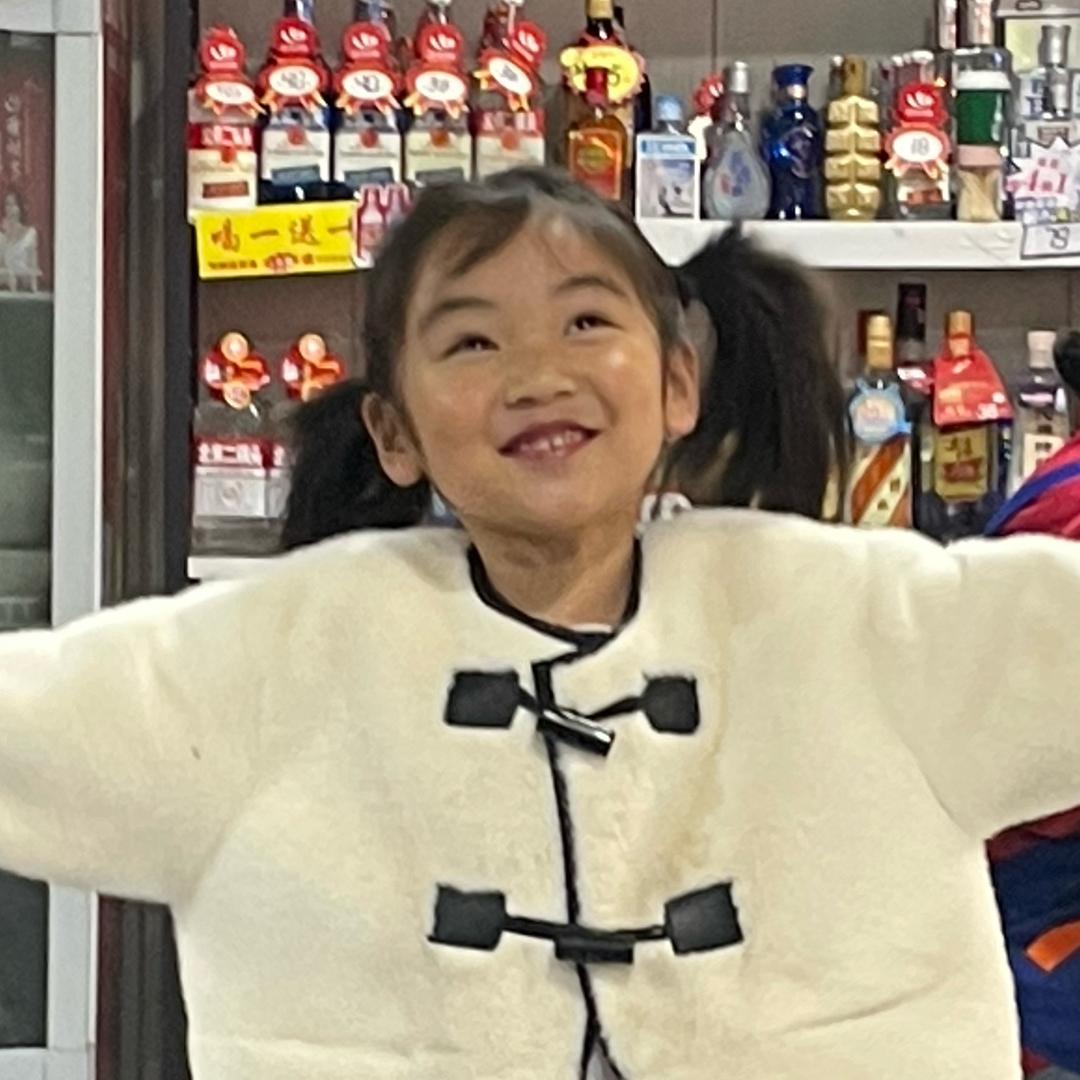 好运六勤