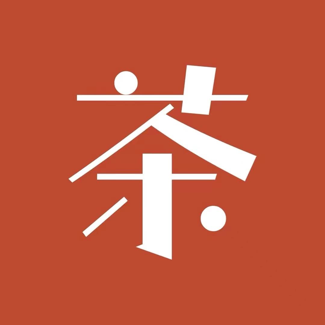 武夷岩茶供应链