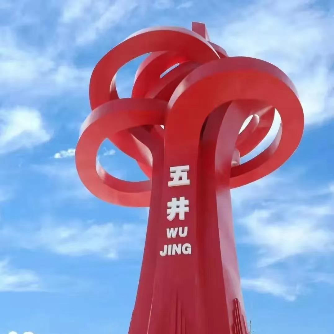 许晓东