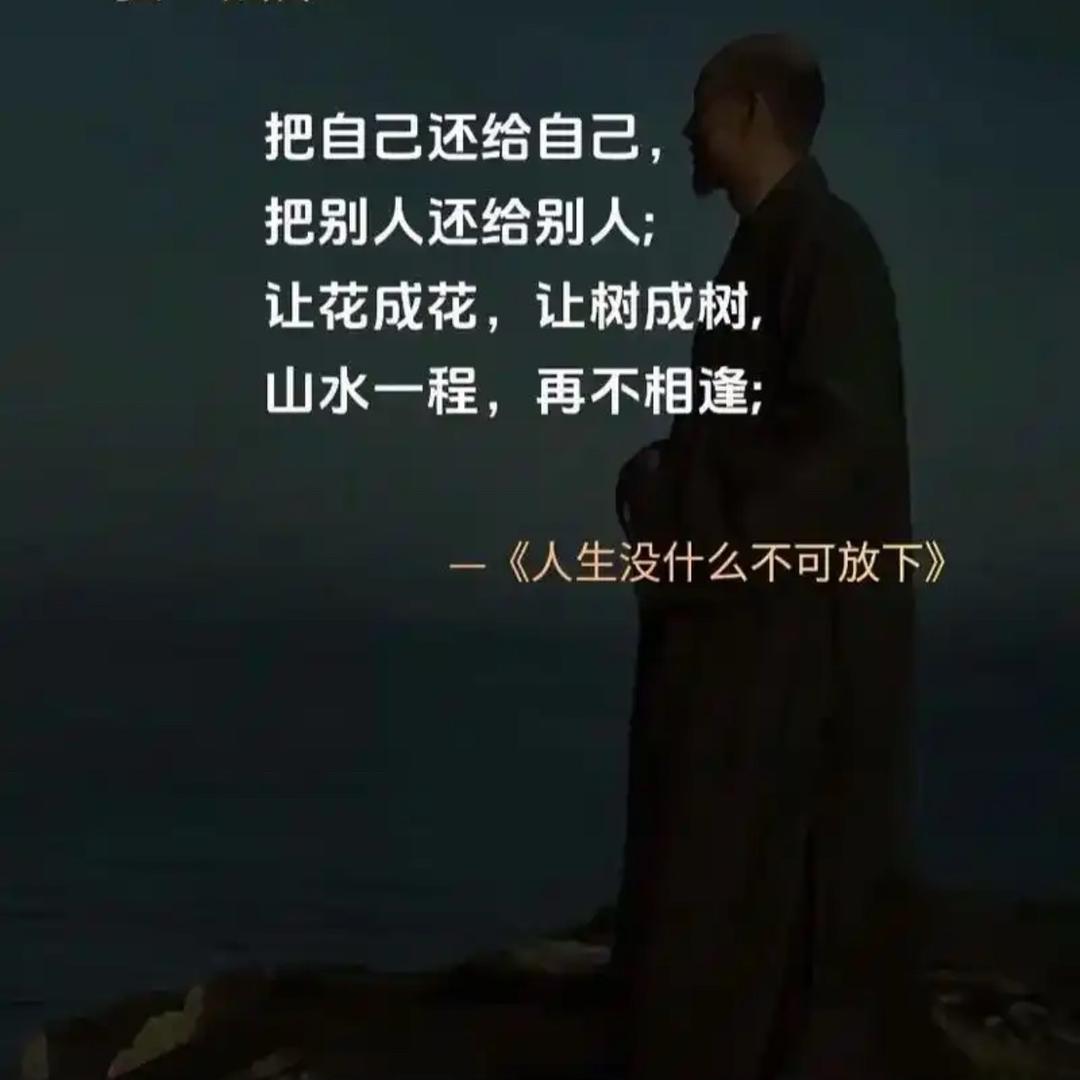 🌿༣心海ཽ无界
