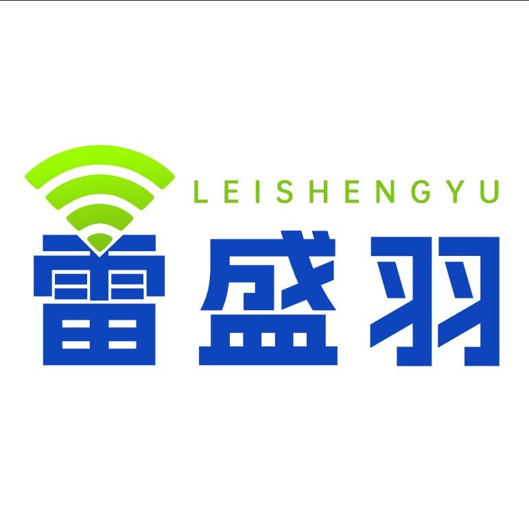 雷盛羽网络旗舰店