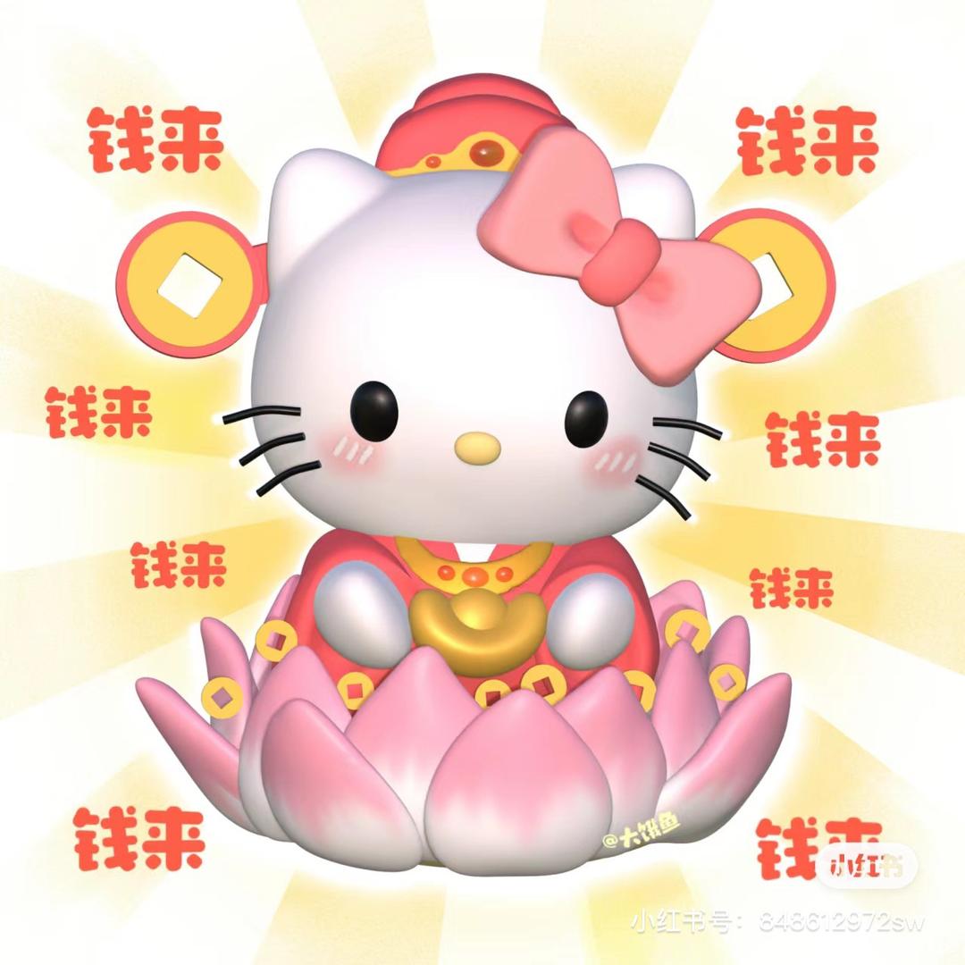贝贝潮鞋