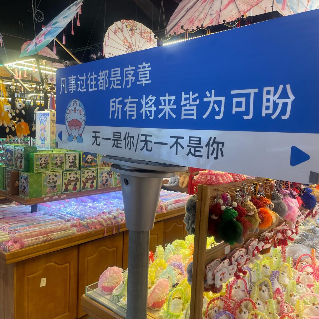 零类轴承