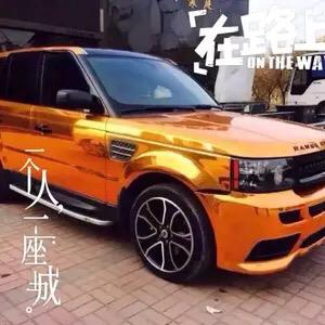 @🔥 二八大杠自行车烧烤🔥$