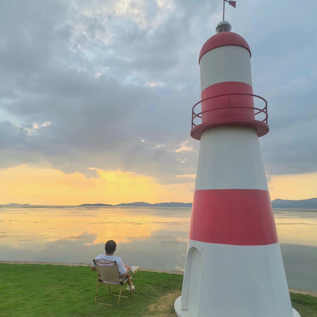 横竖横