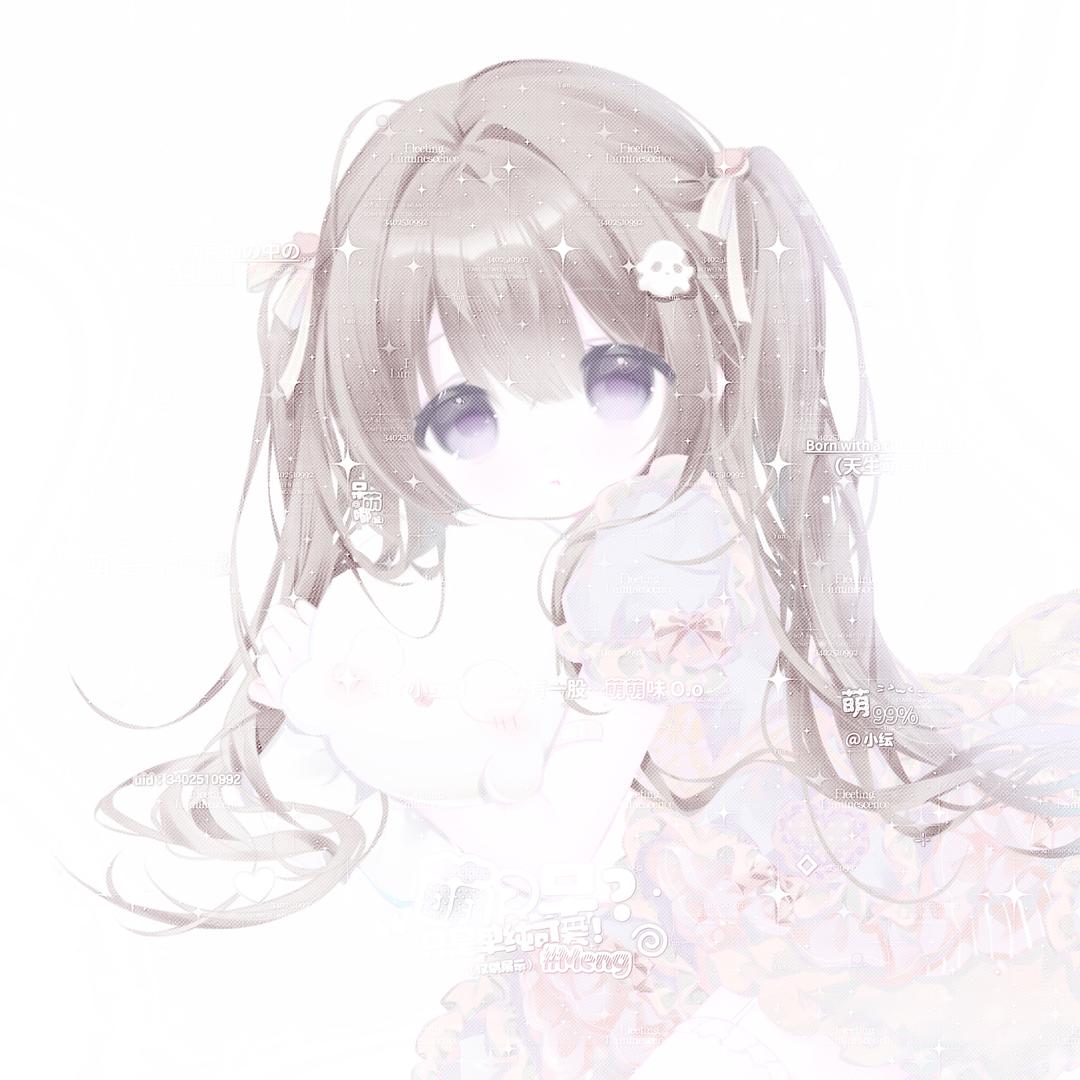 唉我希望有个依靠