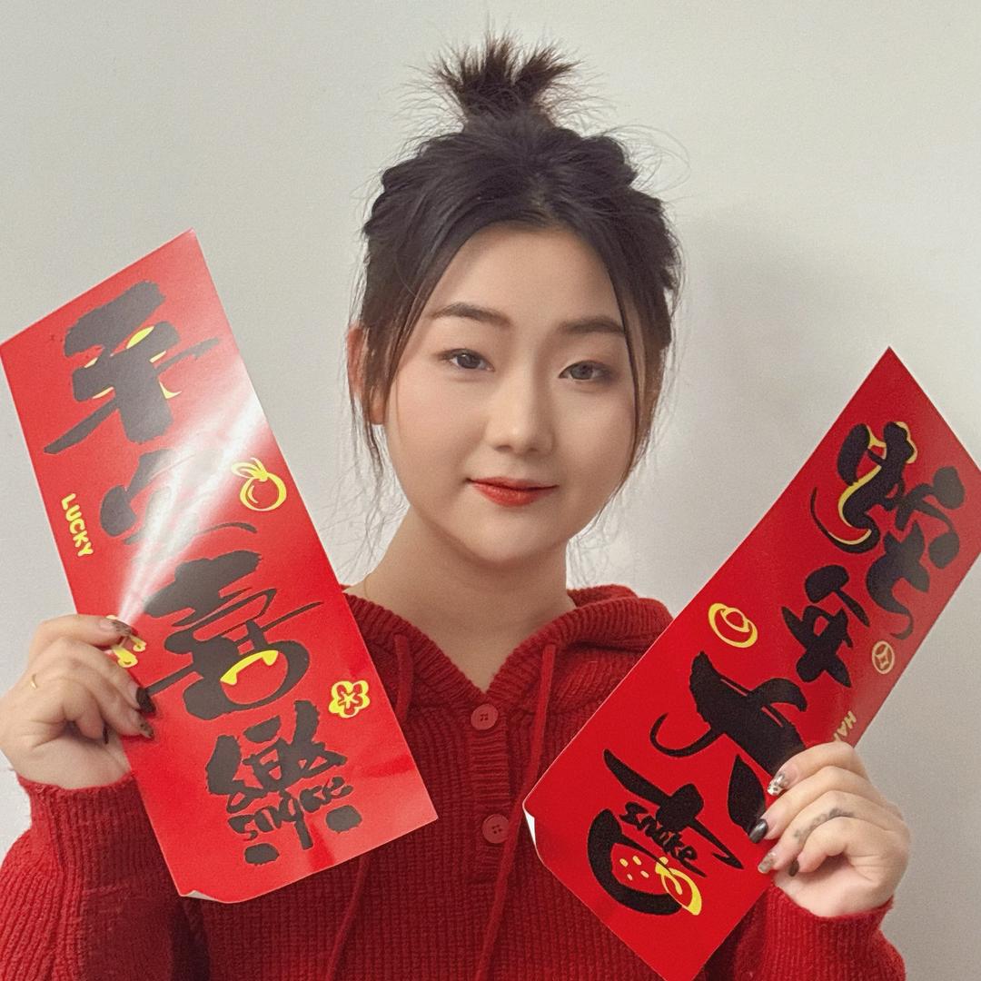 雅贰三老火锅官方号
