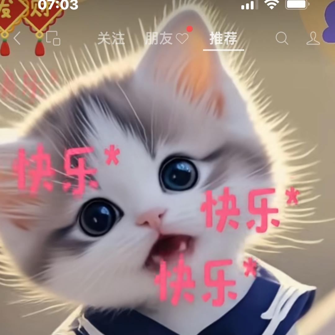 YRH
