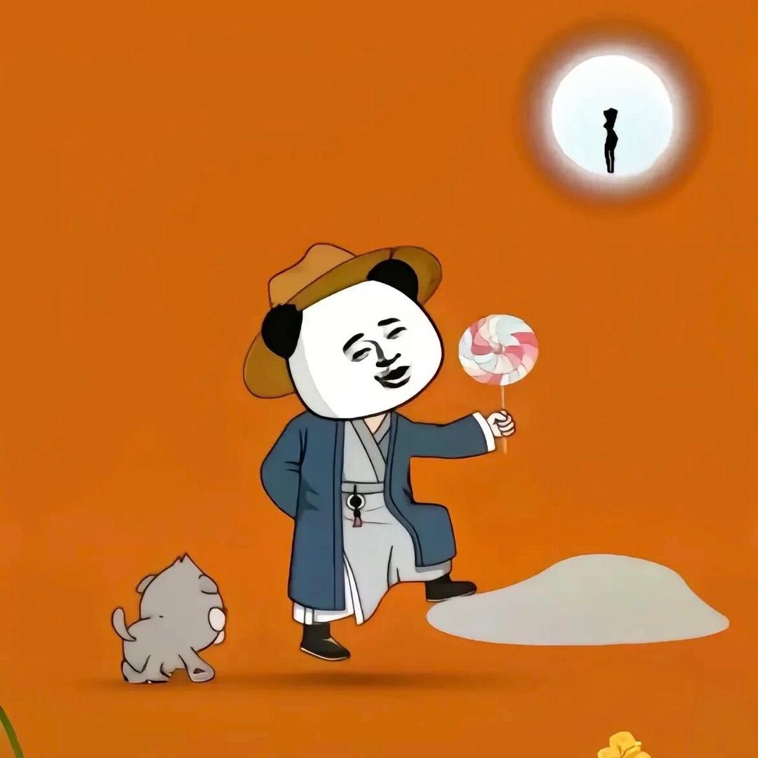 夏天！不正经