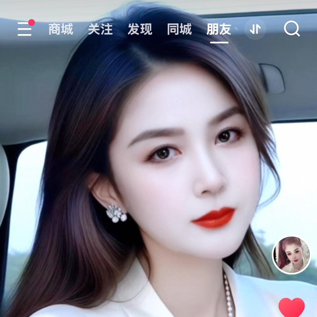 陈漂亮