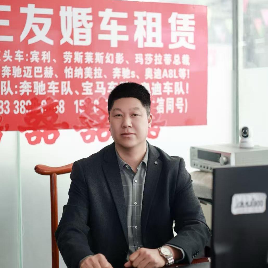 新乡市大花轿婚车租赁