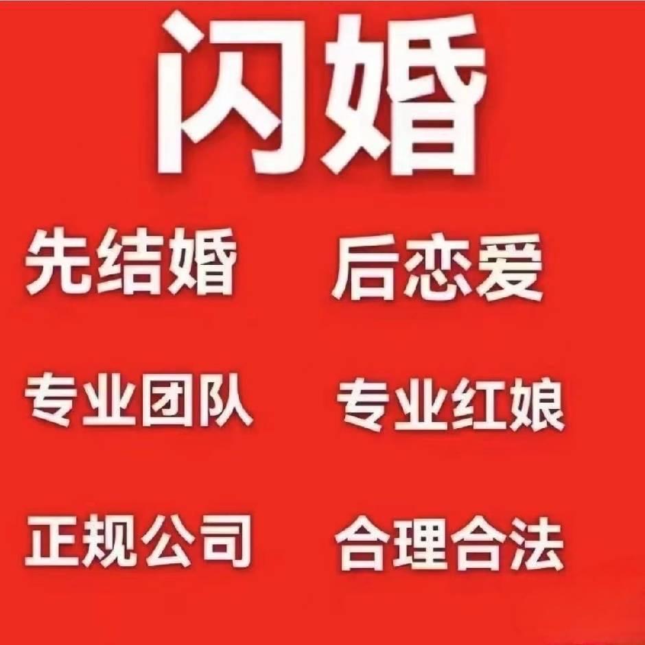 空城旧梦