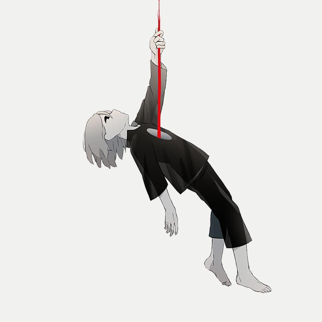 浅笑、