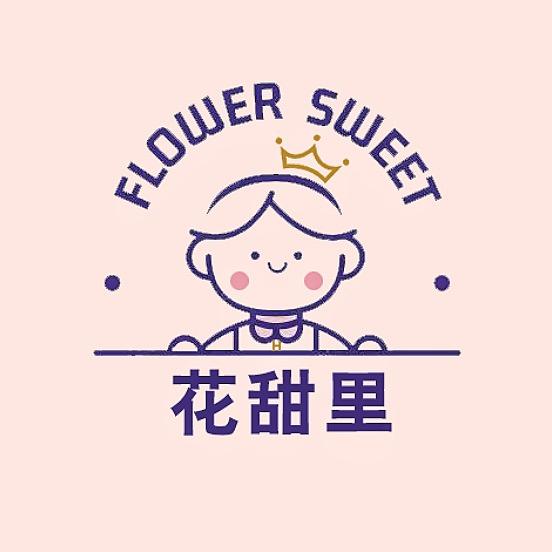 🍧花甜里蛋糕FLOWER CAKE