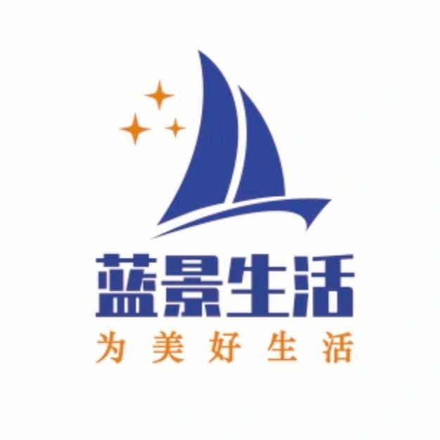 蓝景家政