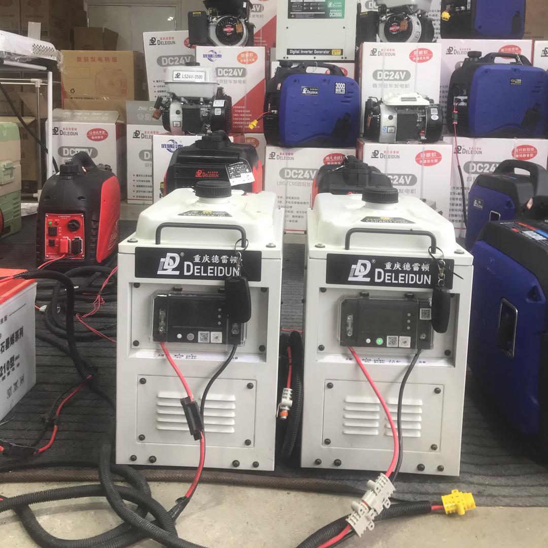 重庆德雷顿发电机工厂24v220v