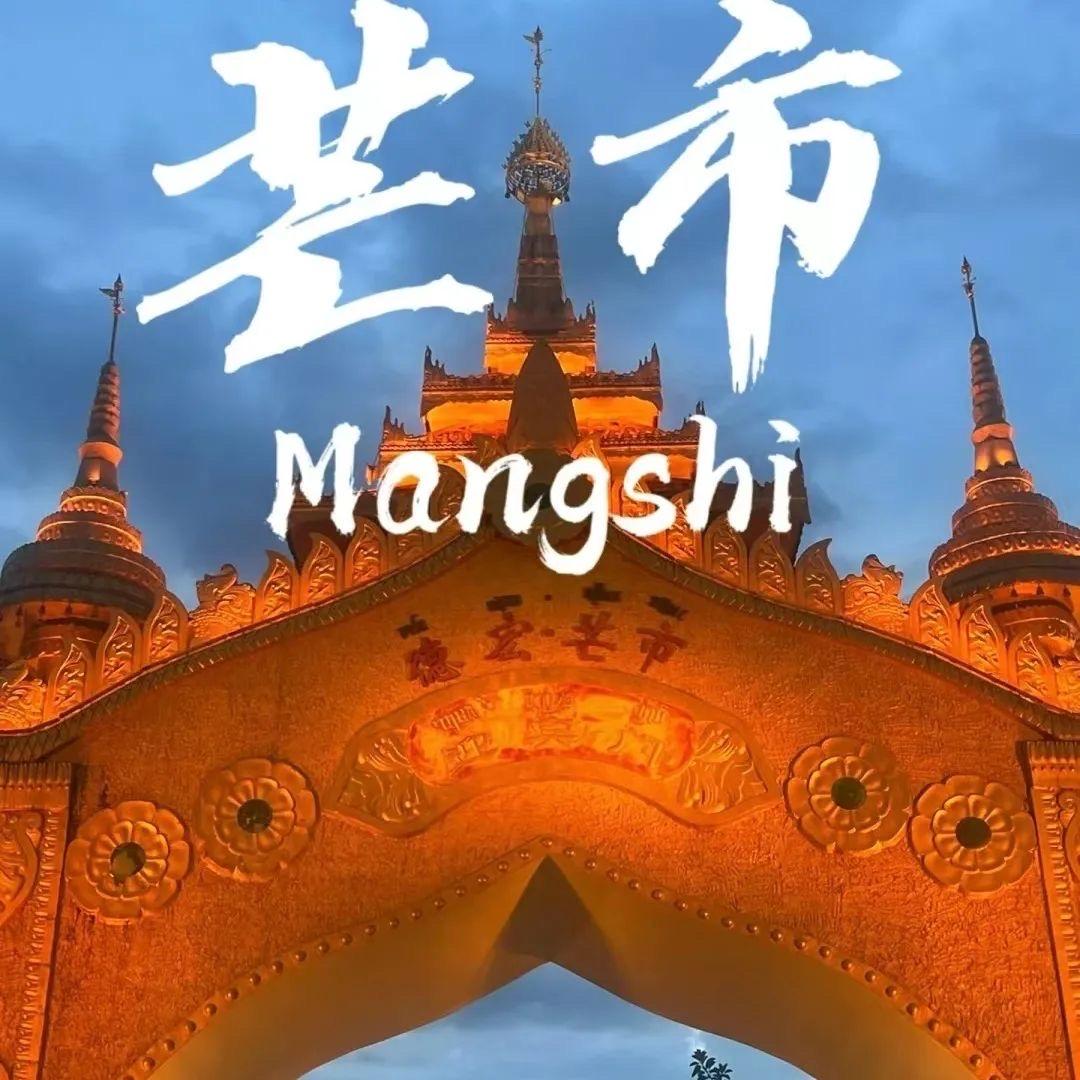 家在忙食