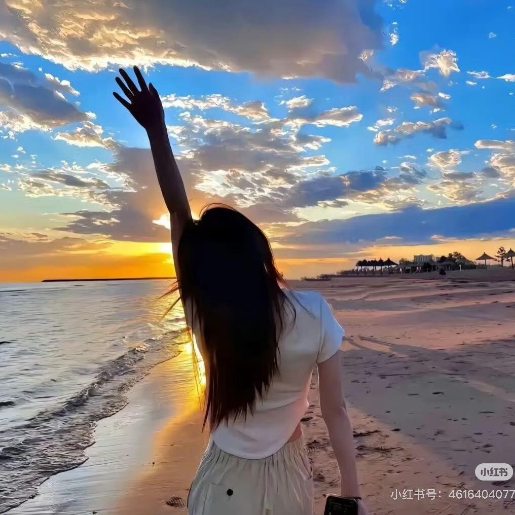 做自己的光☀️