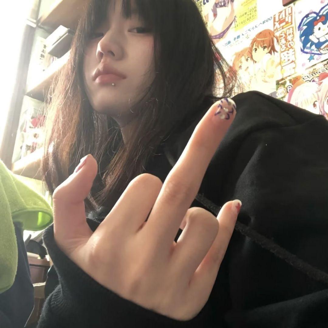 歪歪茶