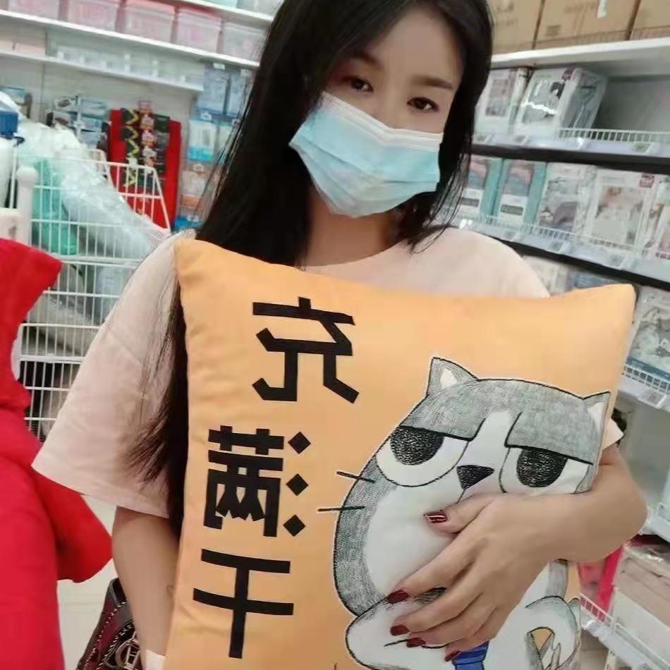 ݁婷婷
