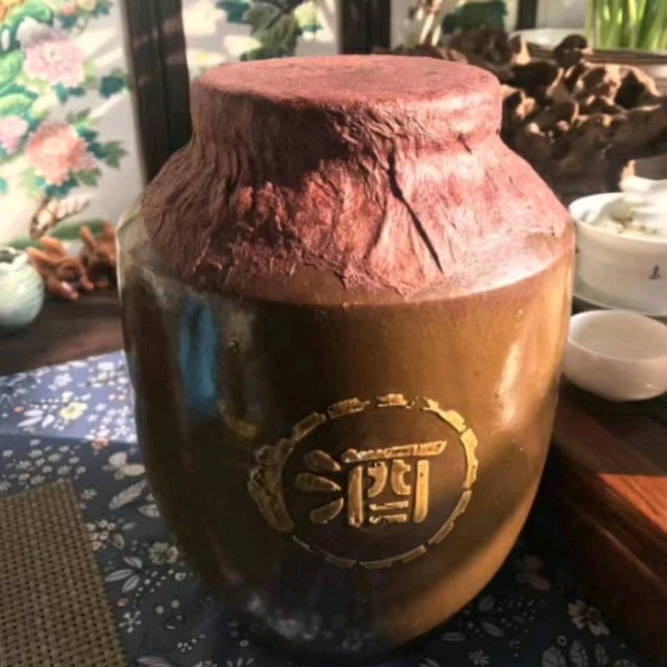 诚德酒坊
