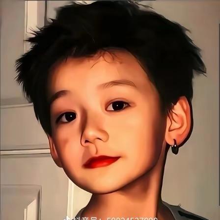 找个二婚的老婆