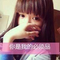 流浪的人^_^
