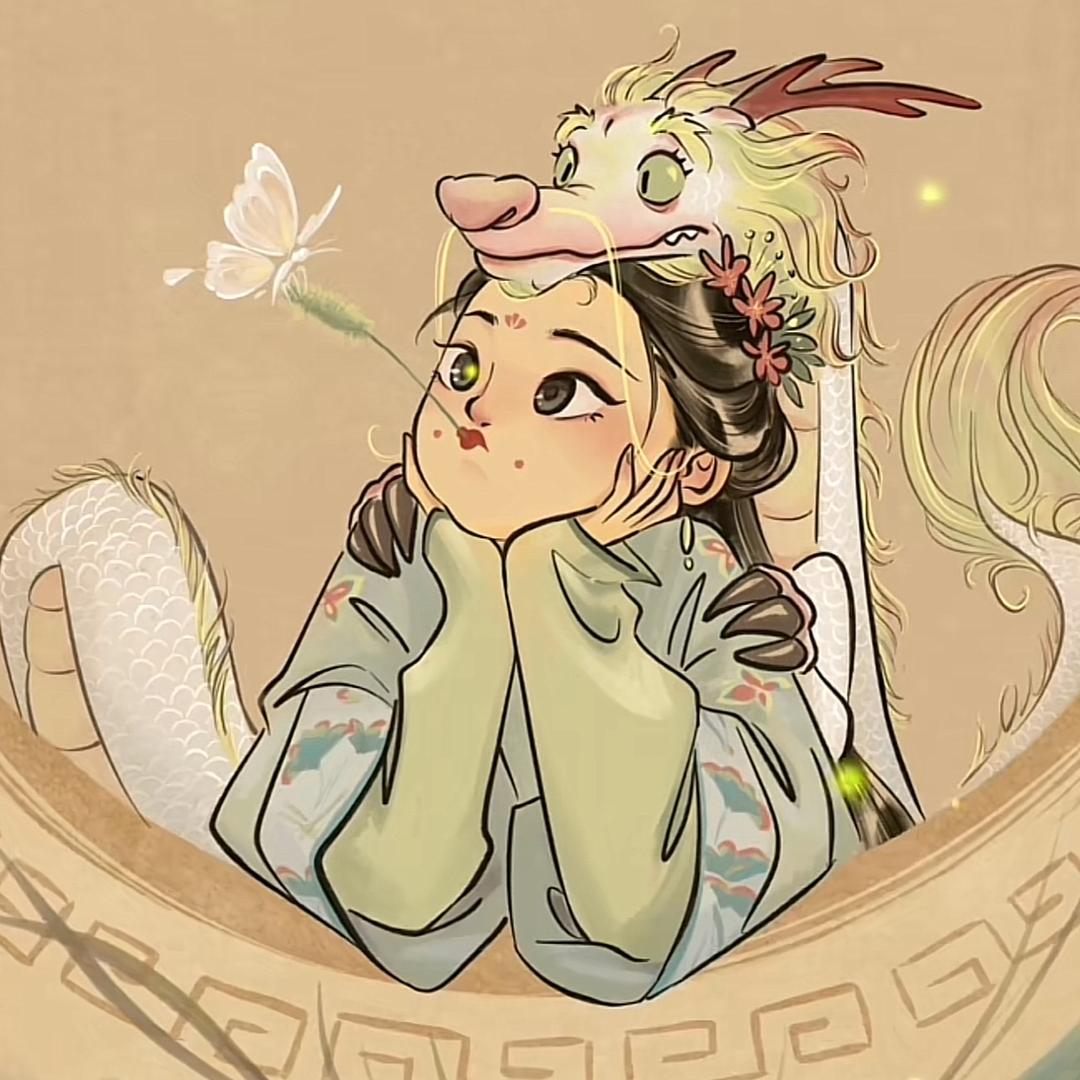 踏汐～