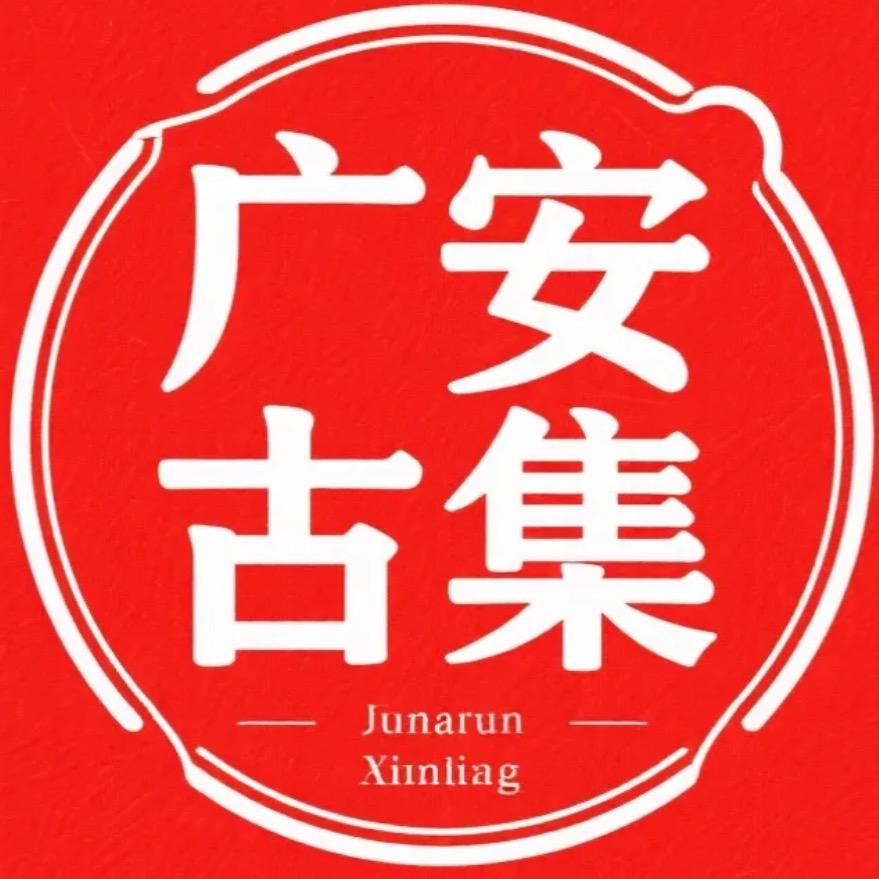 靳哥的美食城