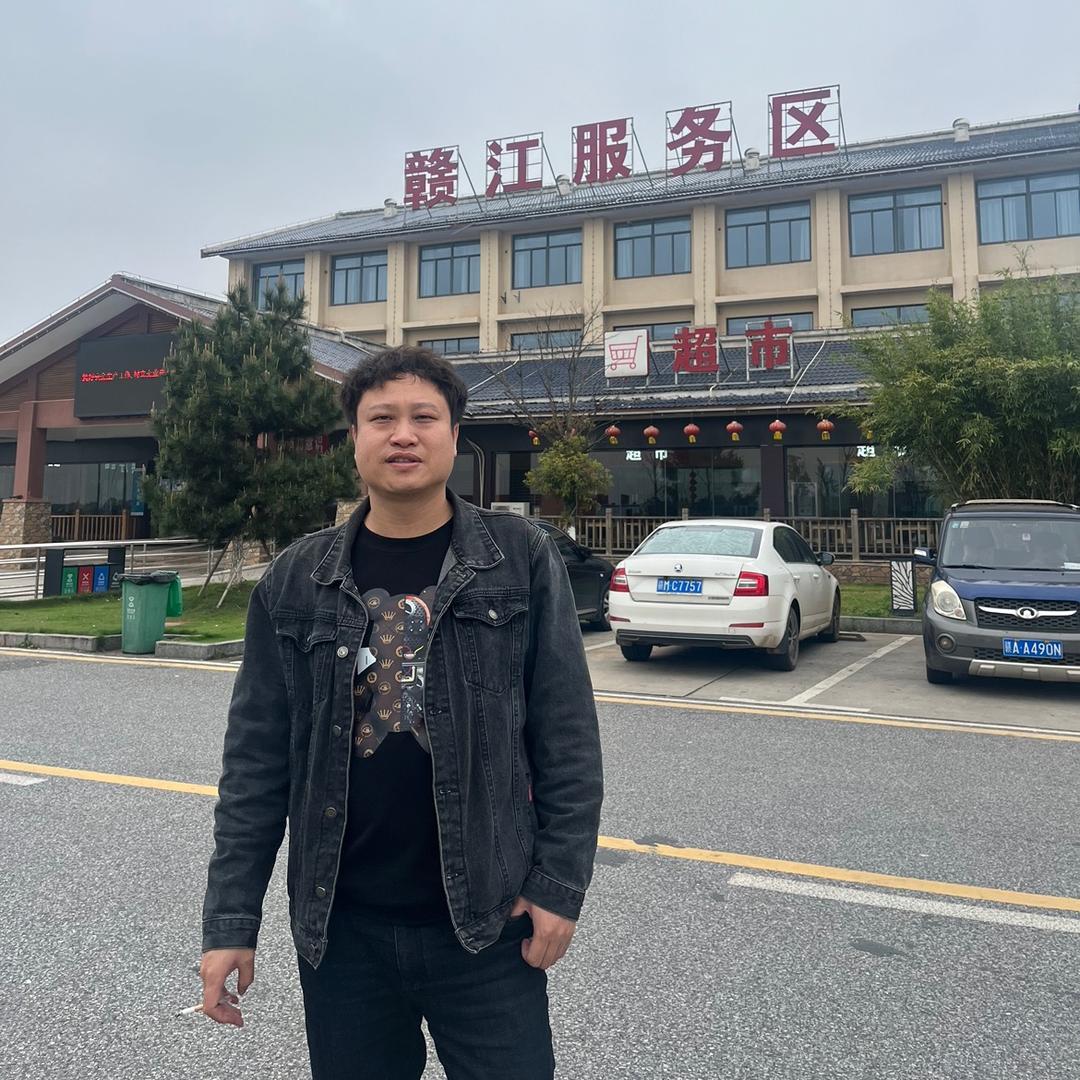 赣就完了