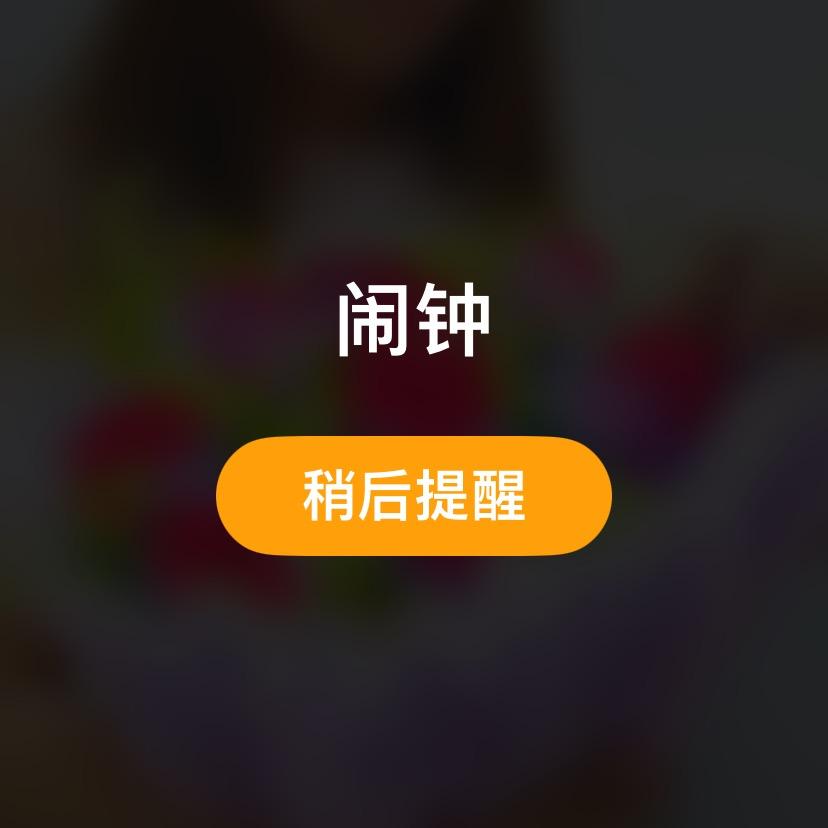 德行天下