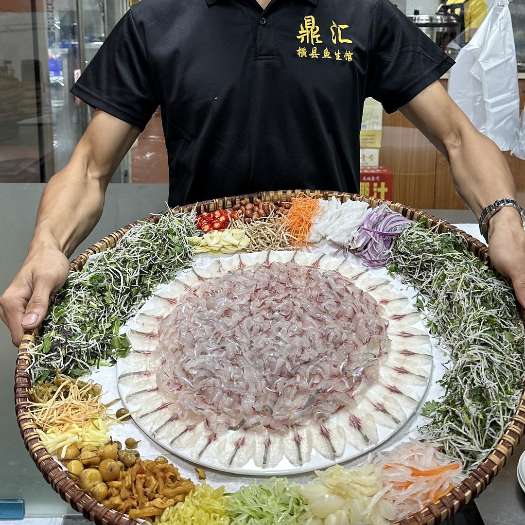 鱼生兄弟刀具店