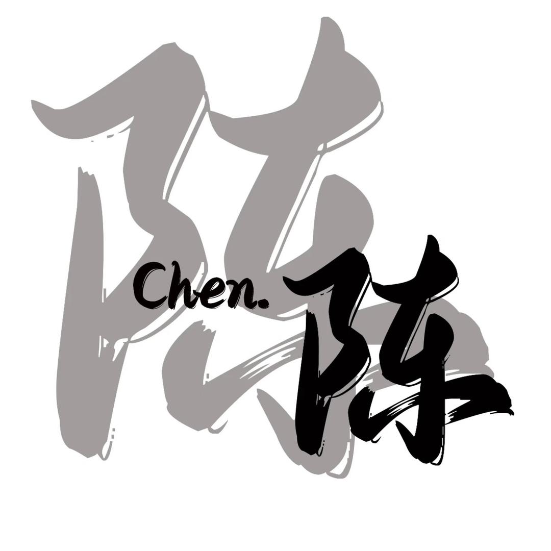 Na 娜