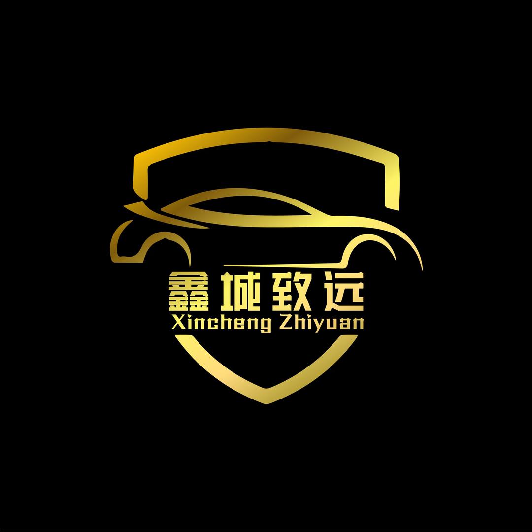兰州鑫城致远二手车【招销售】