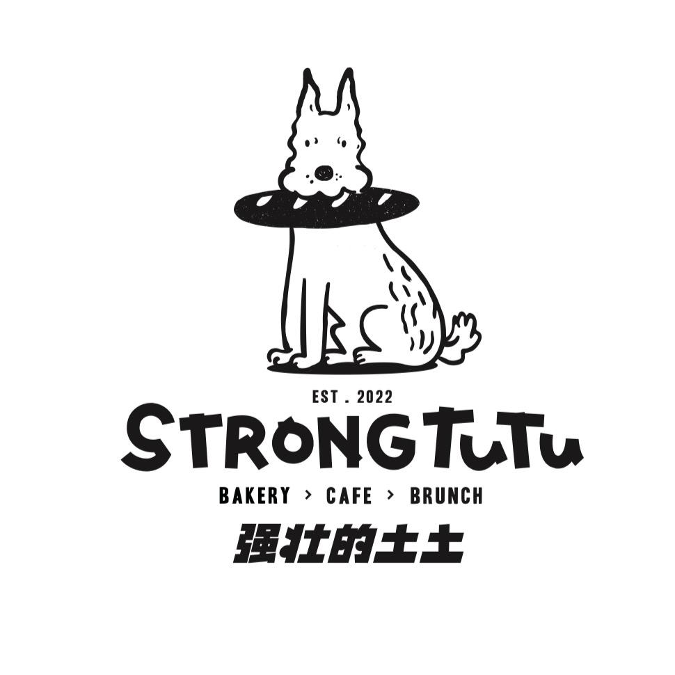 强壮的土土