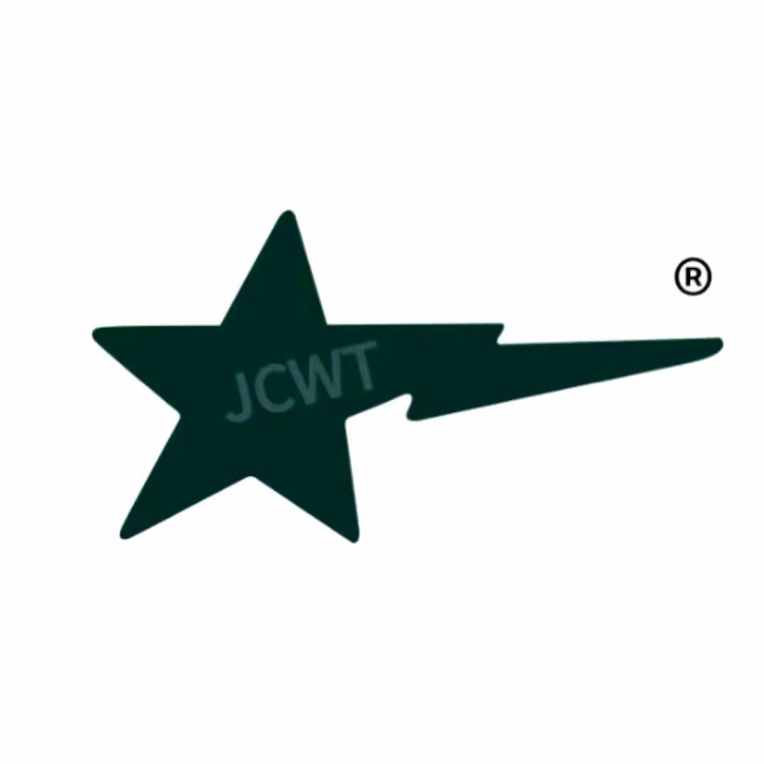 猿人头梵鹿户外鞋服专卖店