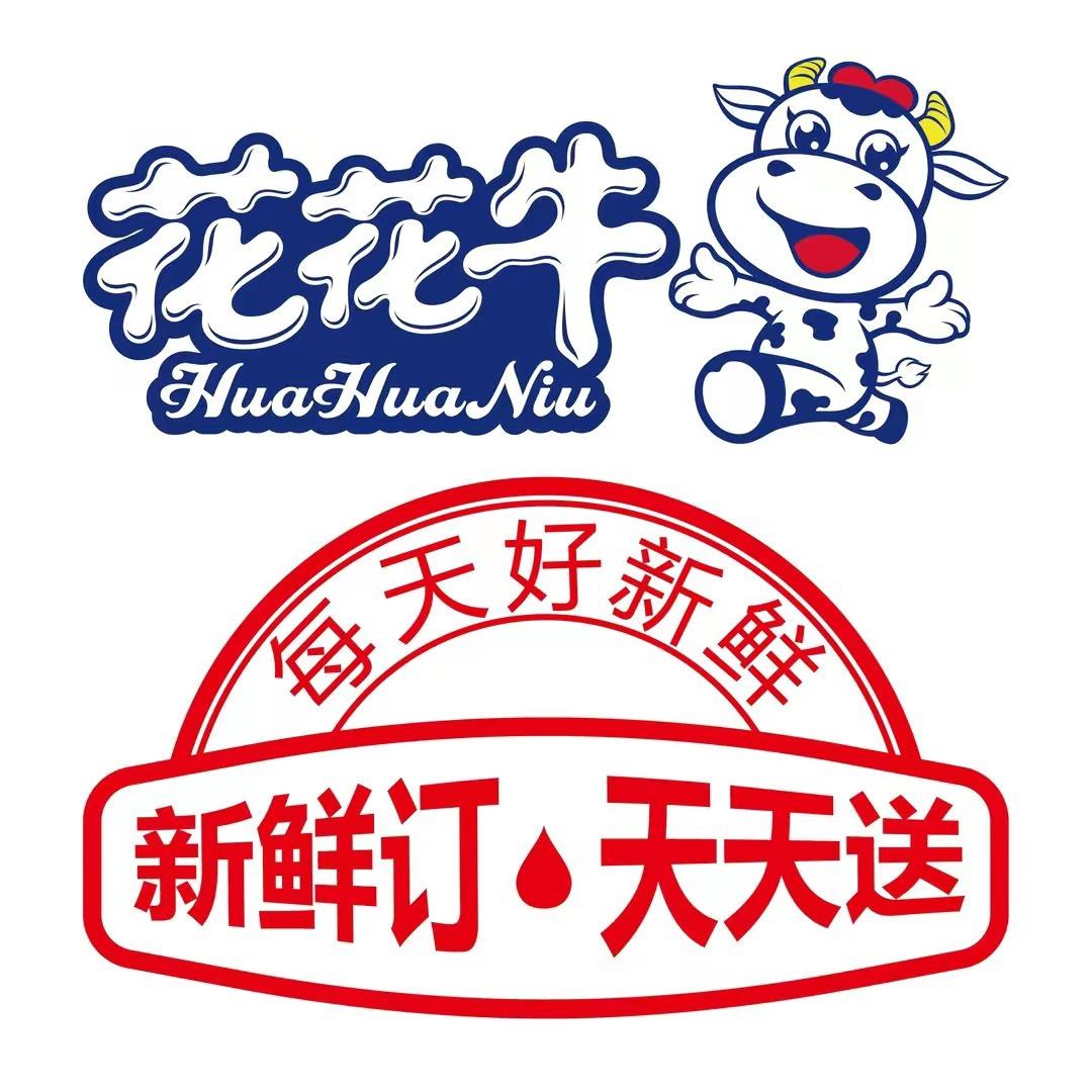 镇平县双王乳制品中心官方号