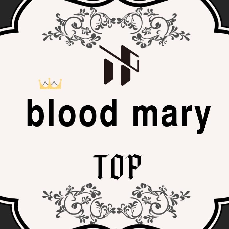 Top.blood Mary（互动版）