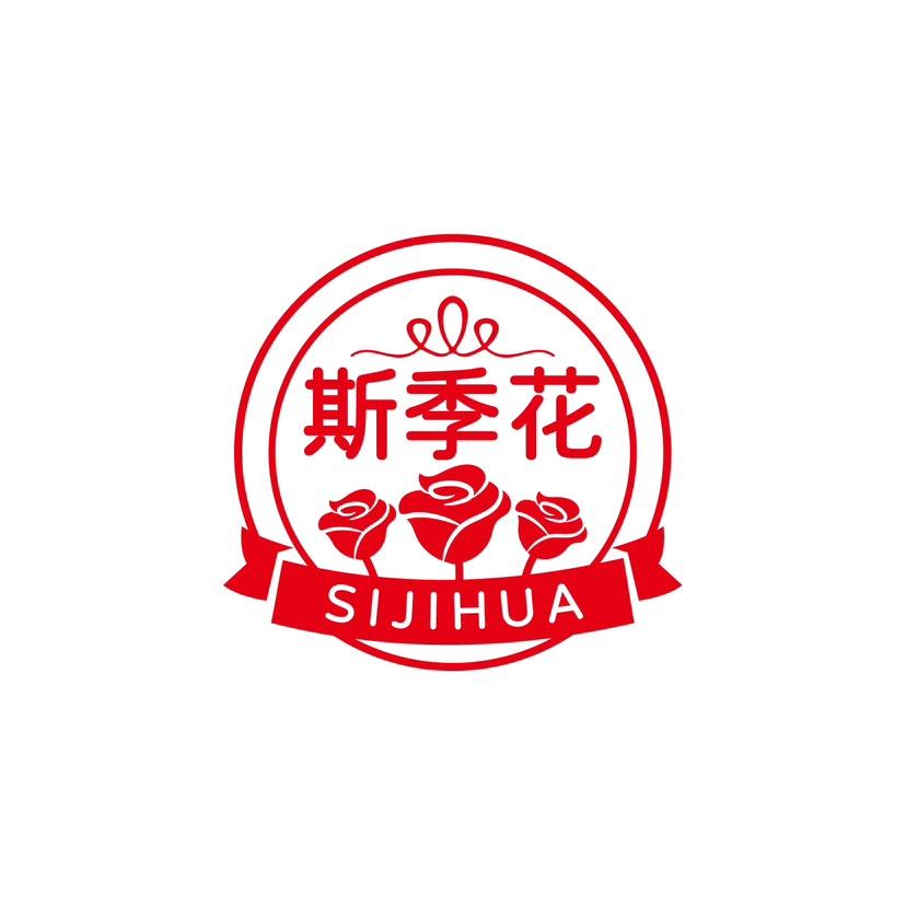 广东斯季花系统门窗