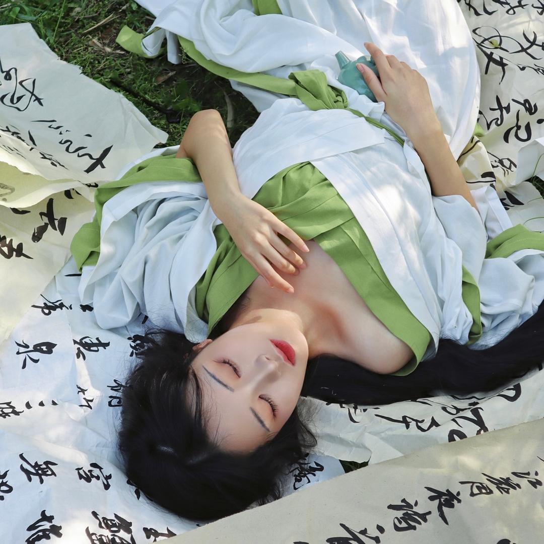 绵绵思远道