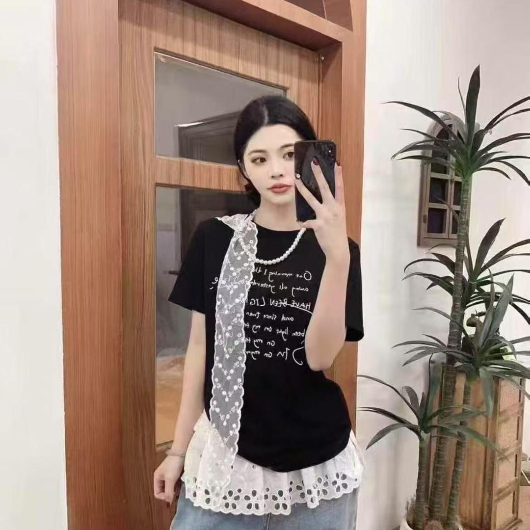 桔柠涛涛小店