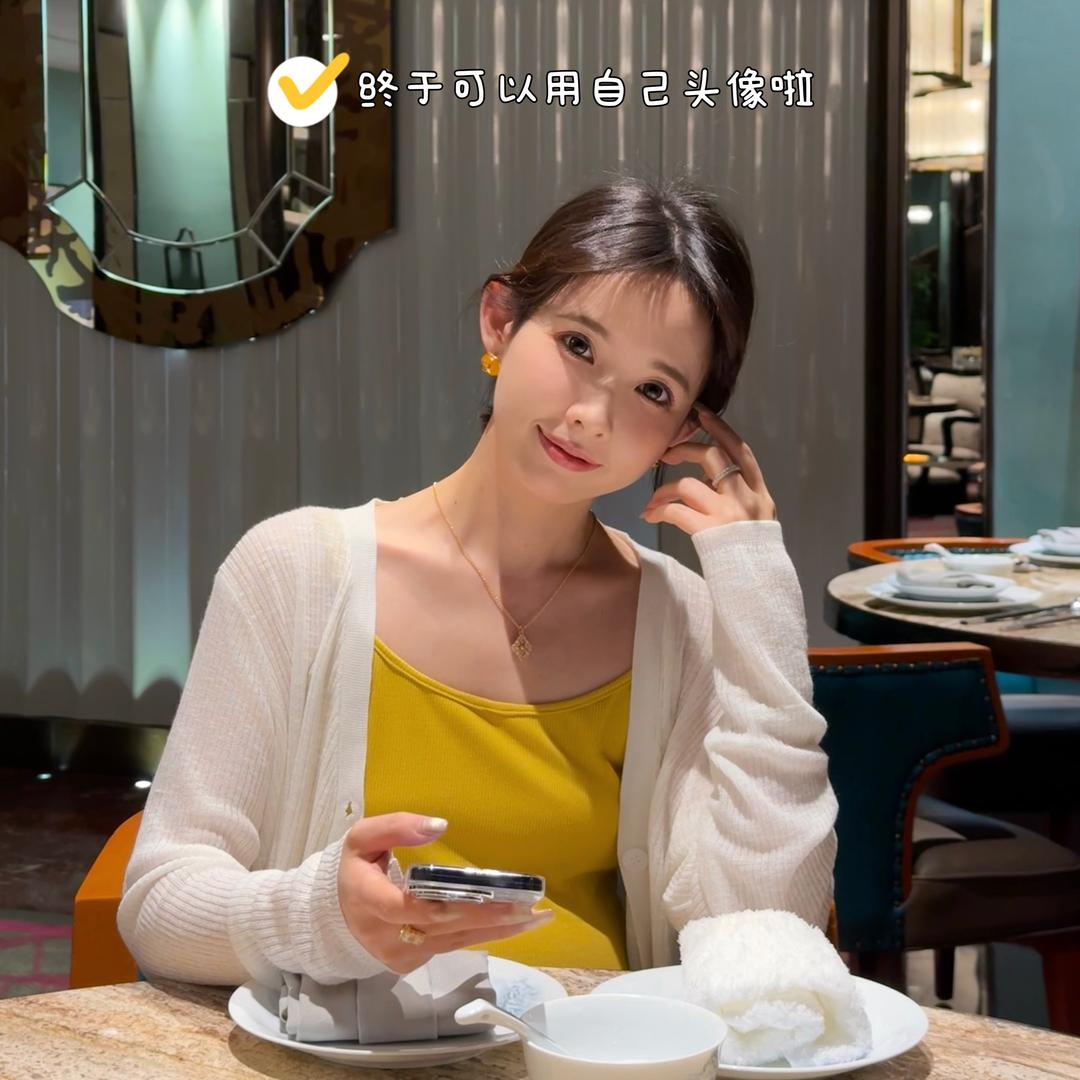 娜娜的孕期穿搭