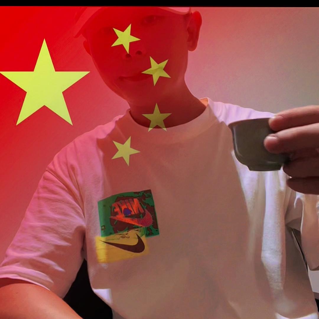 呆瓜不呆