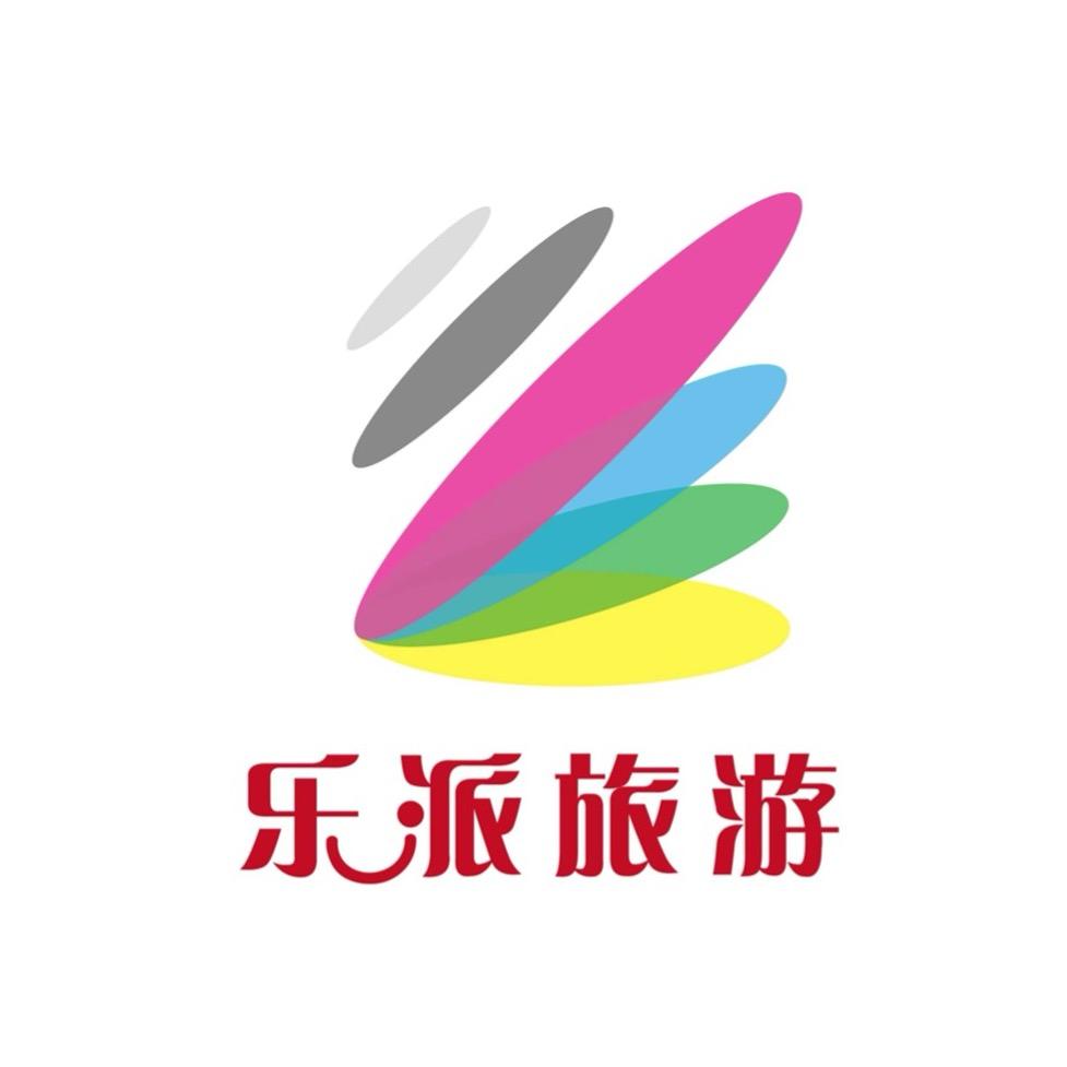 乐派日韩签证