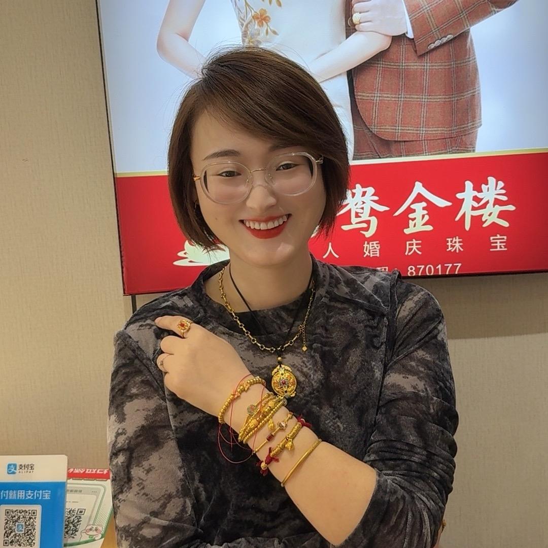鸳鸯金楼(三义街店)官方号