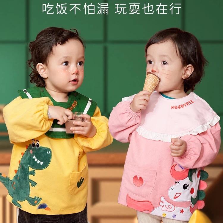 麦欢婴童服饰工厂店