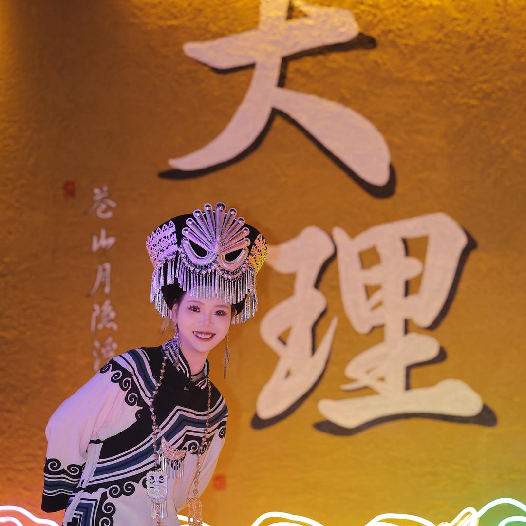 ঞৣ阿花♡̶҉