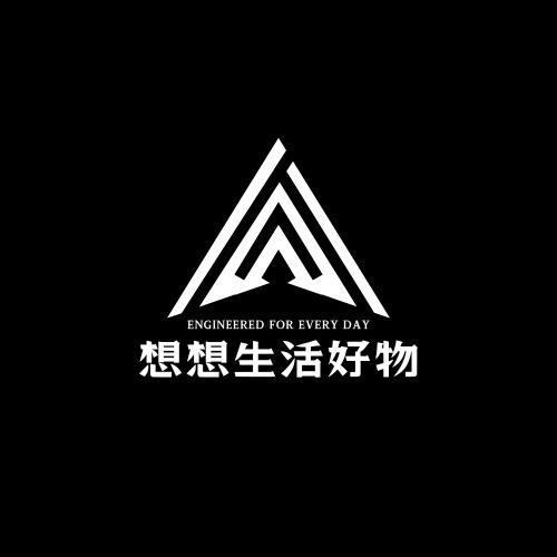 想想生活好物