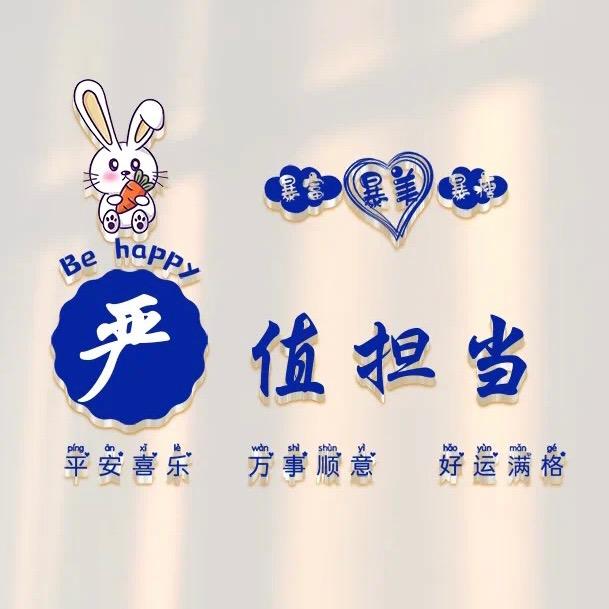 加勒比海参