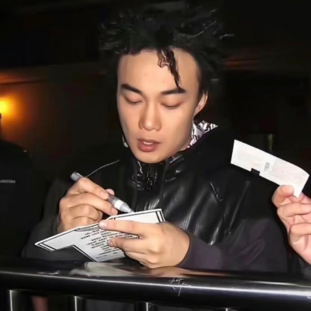 再见二丁目